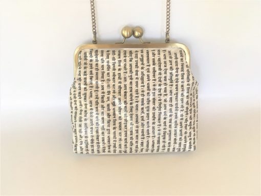 Indu Text Clutch